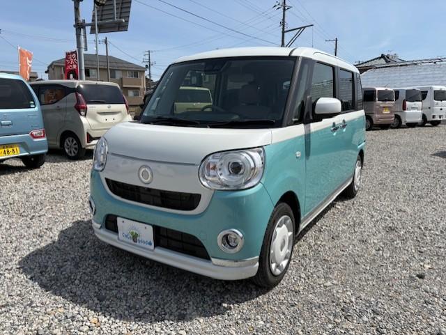 ムーヴキャンバス（新潟県新潟市江南区）