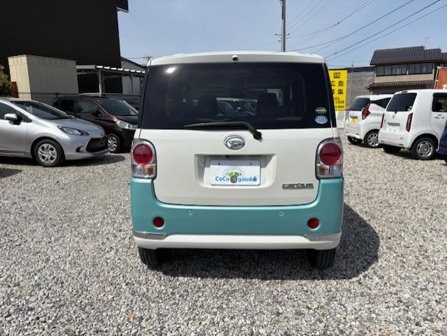 ムーヴキャンバス（新潟県新潟市江南区）