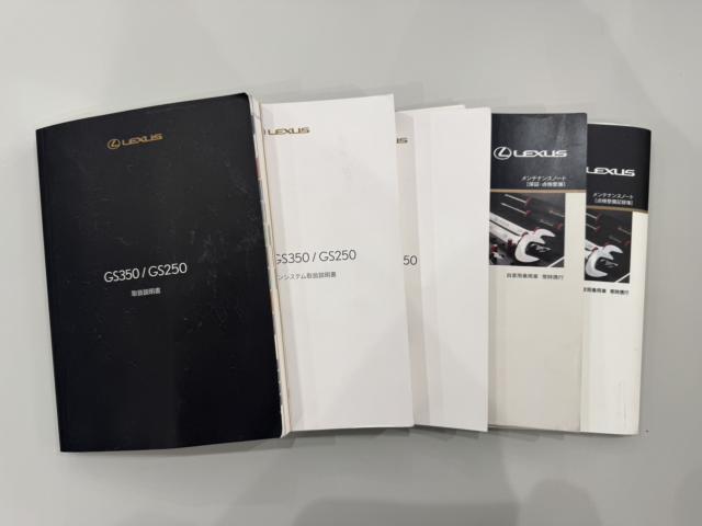レクサスＧＳ（新潟県新潟市西区）画像19