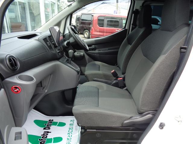 NV200バネットバン（新潟県新潟市中央区）画像18