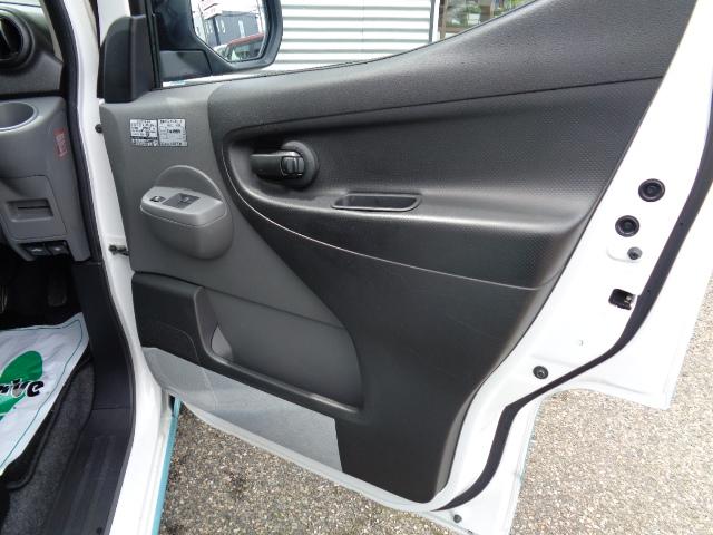 NV200バネットバン（新潟県新潟市中央区）画像21