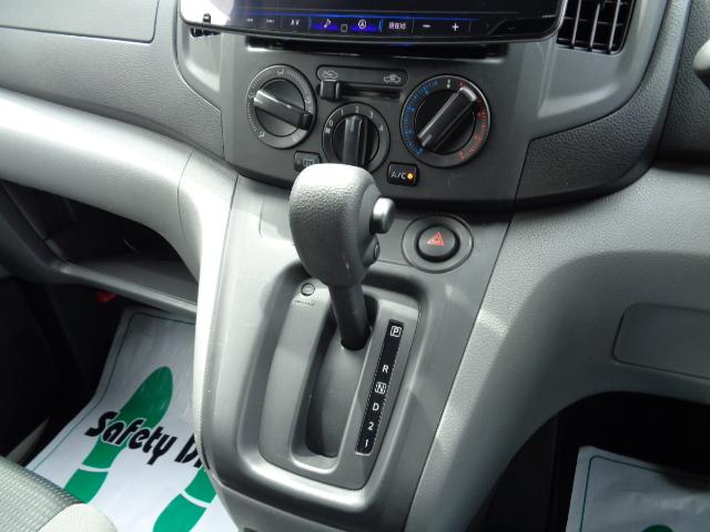 NV200バネットバン（新潟県新潟市中央区）画像25