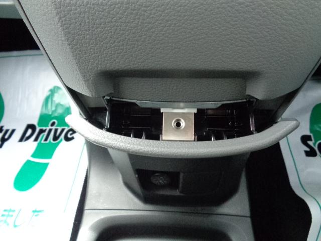 NV200バネットバン（新潟県新潟市中央区）画像26