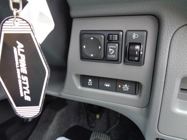 NV200バネットバン（新潟県新潟市中央区）画像30