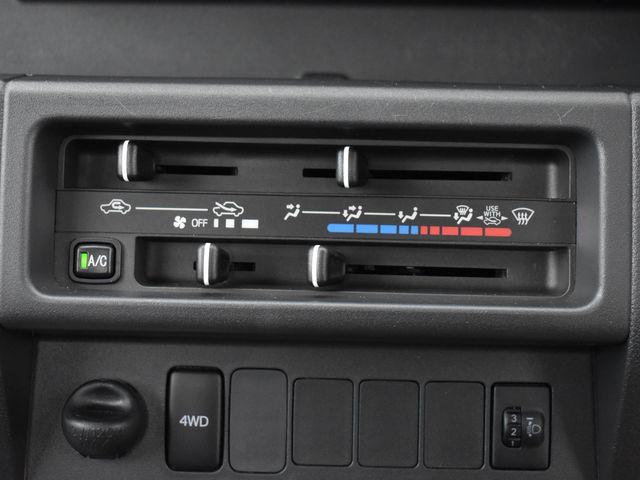 ハイゼットトラック（新潟県上越市）画像12