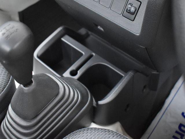 ハイゼットトラック（新潟県上越市）画像13