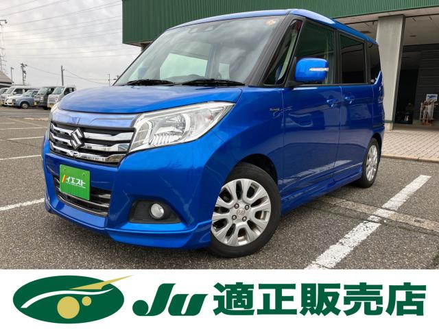 ソリオ（新潟県新潟市西蒲区）