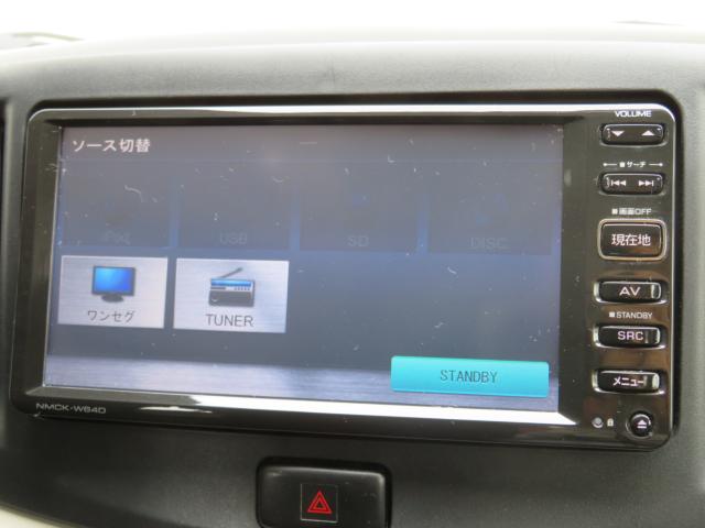 ミライース（新潟県新潟市中央区）画像18