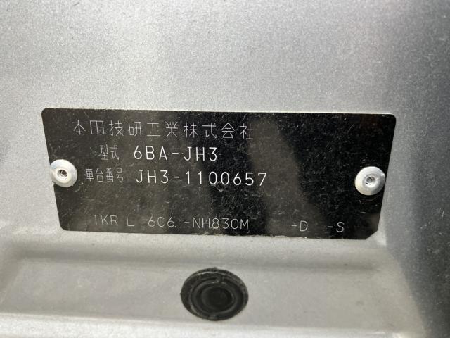 N-WGN（新潟県新潟市西蒲区）画像4