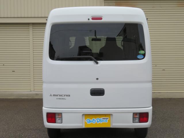ミニキャブバン（新潟県新潟市中央区）画像8