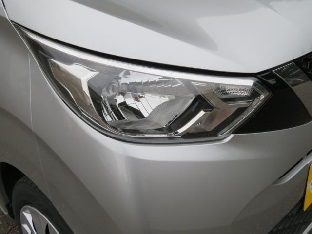 デイズ（新潟県新潟市中央区）画像4