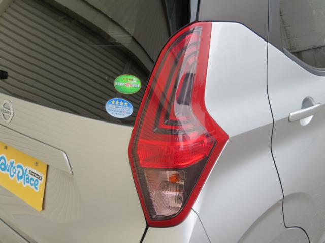 デイズ（新潟県新潟市中央区）画像6