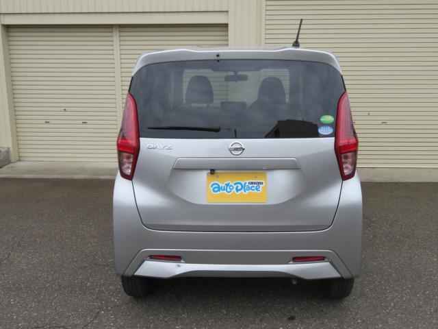 デイズ（新潟県新潟市中央区）画像8