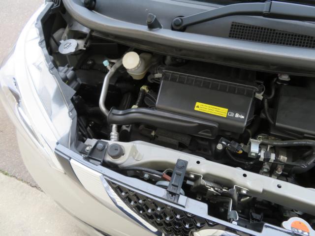 デイズ（新潟県新潟市中央区）画像24