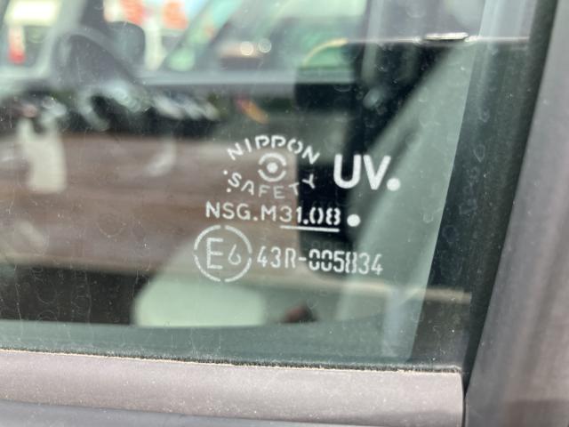 タント（新潟県長岡市）