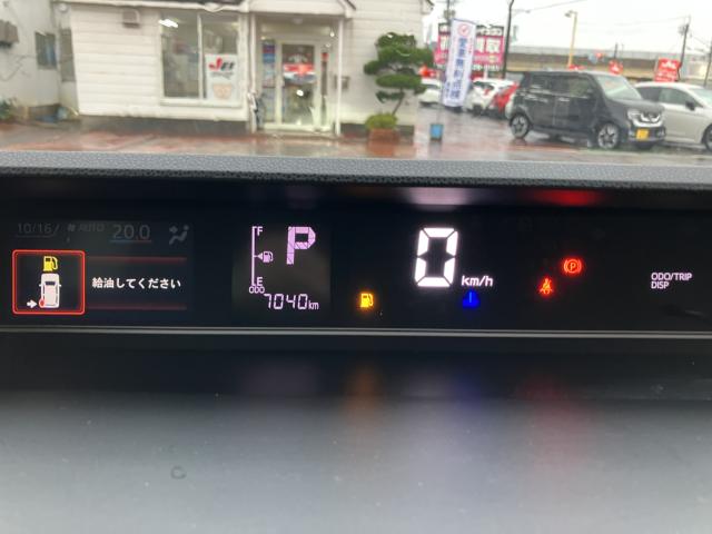 タント（新潟県長岡市）