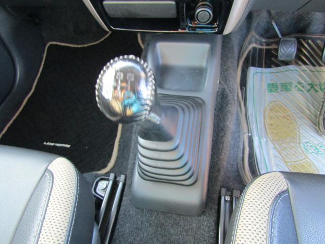 ジムニー（新潟県糸魚川市）画像14