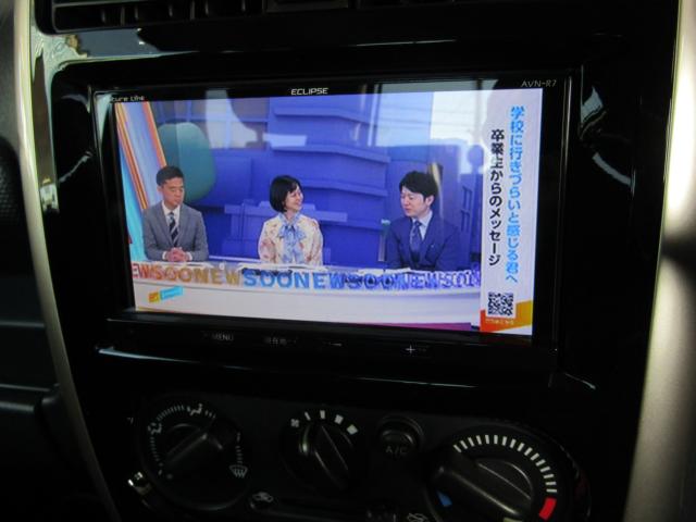 ジムニー（新潟県糸魚川市）画像12