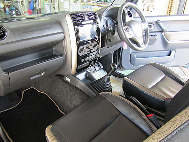 ジムニー（新潟県糸魚川市）画像15