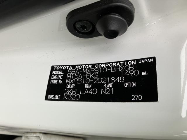 ヤリスクロス（新潟県新潟市西蒲区）画像10