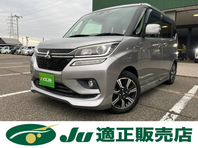 デリカD:2（新潟県新潟市西蒲区）