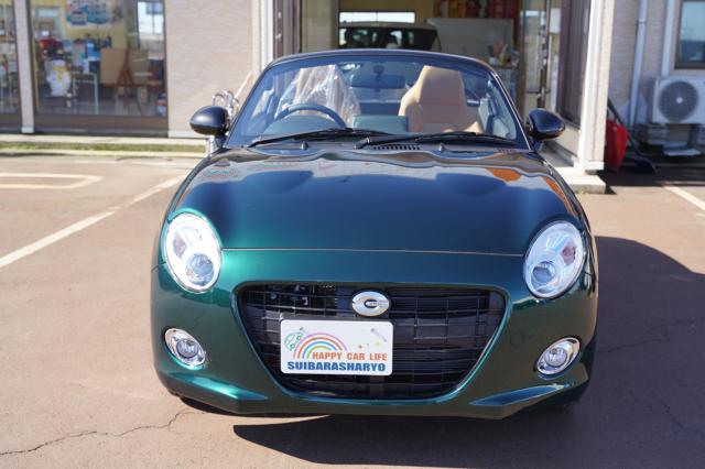 コペン（新潟県阿賀野市）画像3