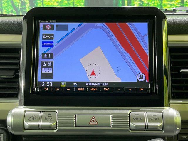 クロスビー（新潟県長岡市）画像50