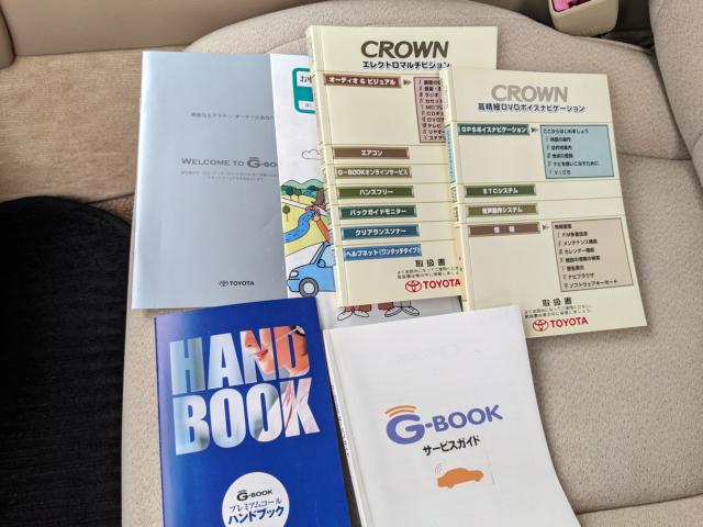 クラウン（新潟県長岡市）画像10