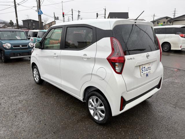 デイズ（新潟県長岡市）画像3