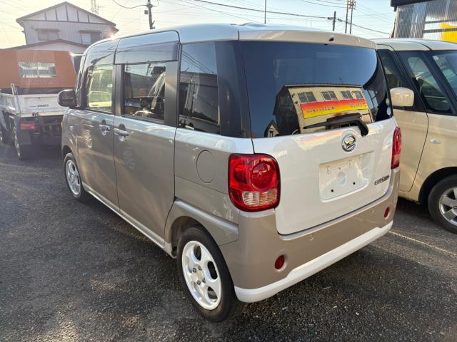 ムーヴキャンバス（新潟県長岡市）画像3