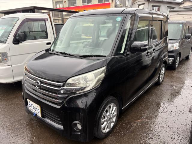 デイズルークス（新潟県長岡市）