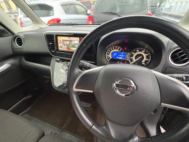 デイズルークス（新潟県長岡市）