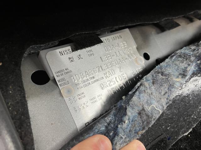 ティアナ(新潟県新潟市西蒲区)