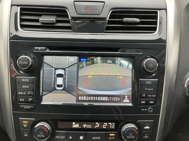 ティアナ(新潟県新潟市西蒲区)