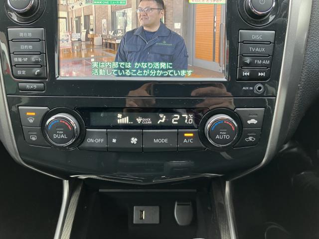 ティアナ(新潟県新潟市西蒲区)