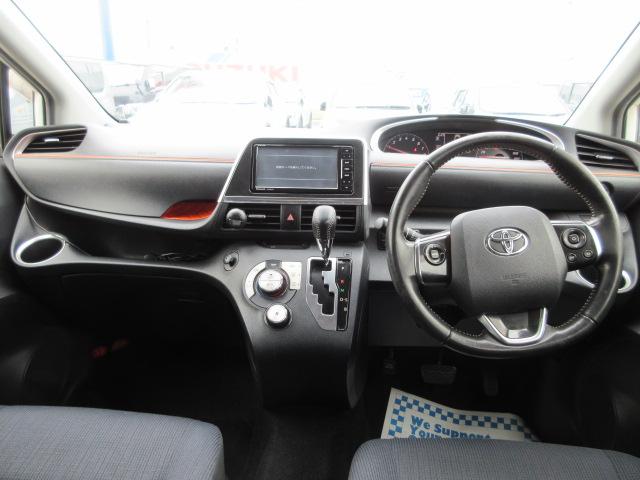 シエンタ（新潟県柏崎市）画像9