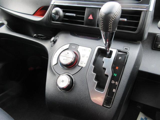 シエンタ（新潟県柏崎市）画像14