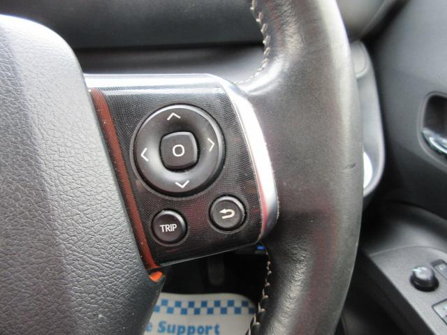 シエンタ（新潟県柏崎市）画像17