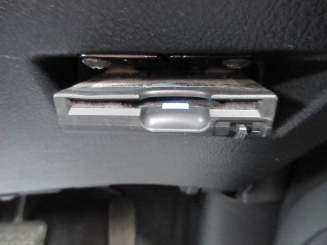 シエンタ（新潟県柏崎市）画像24