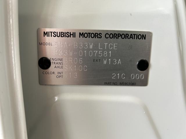 eKワゴン（新潟県新潟市西蒲区）