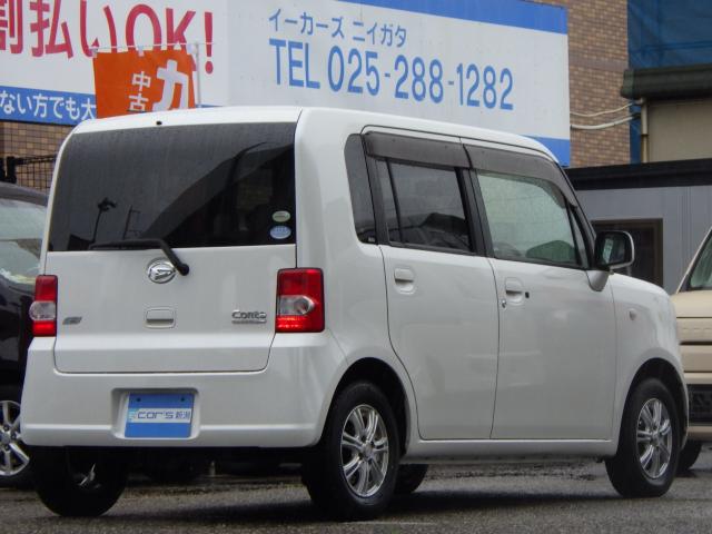 ムーヴコンテ（新潟県新潟市中央区）画像5