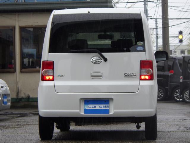 ムーヴコンテ（新潟県新潟市中央区）画像6