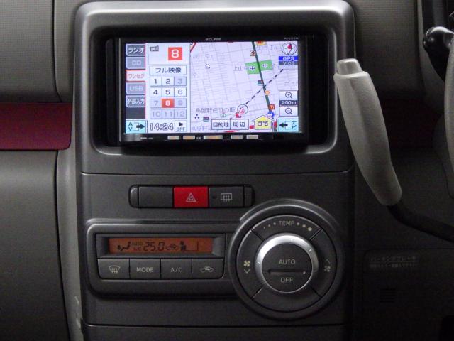 ムーヴコンテ（新潟県新潟市中央区）画像18