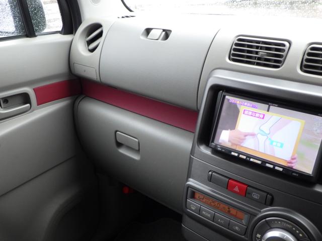 ムーヴコンテ（新潟県新潟市中央区）画像20