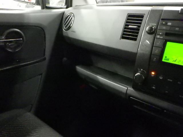 ワゴンＲスティングレー（新潟県新潟市西区）画像22