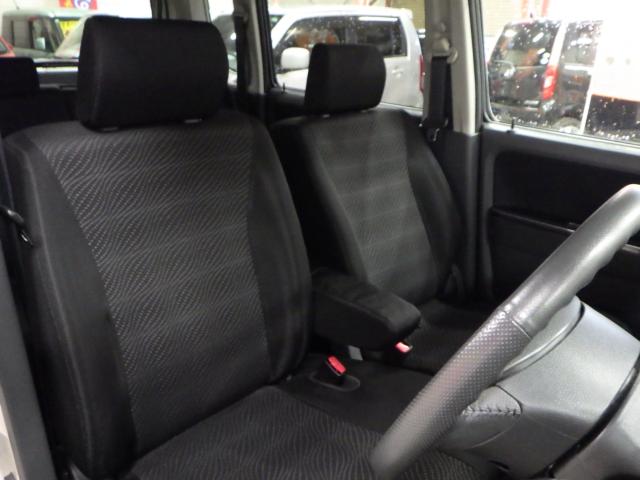 ワゴンＲスティングレー（新潟県新潟市西区）画像24