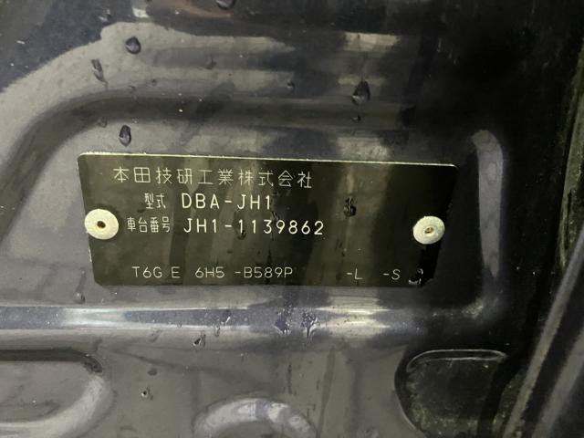 N-WGN（新潟県新潟市西蒲区）画像3