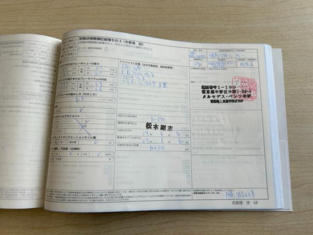 メルセデス ベンツ Bクラス（新潟県新潟市南区）画像64