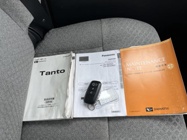 タント（新潟県新潟市西蒲区）画像64