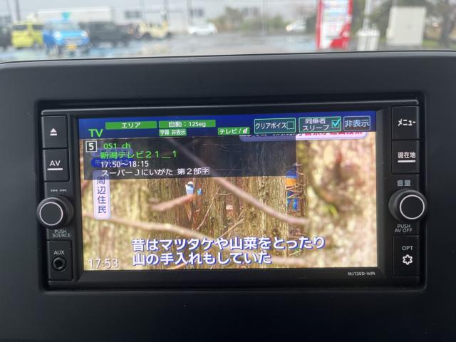 ekスペース（新潟県新潟市西蒲区）画像54